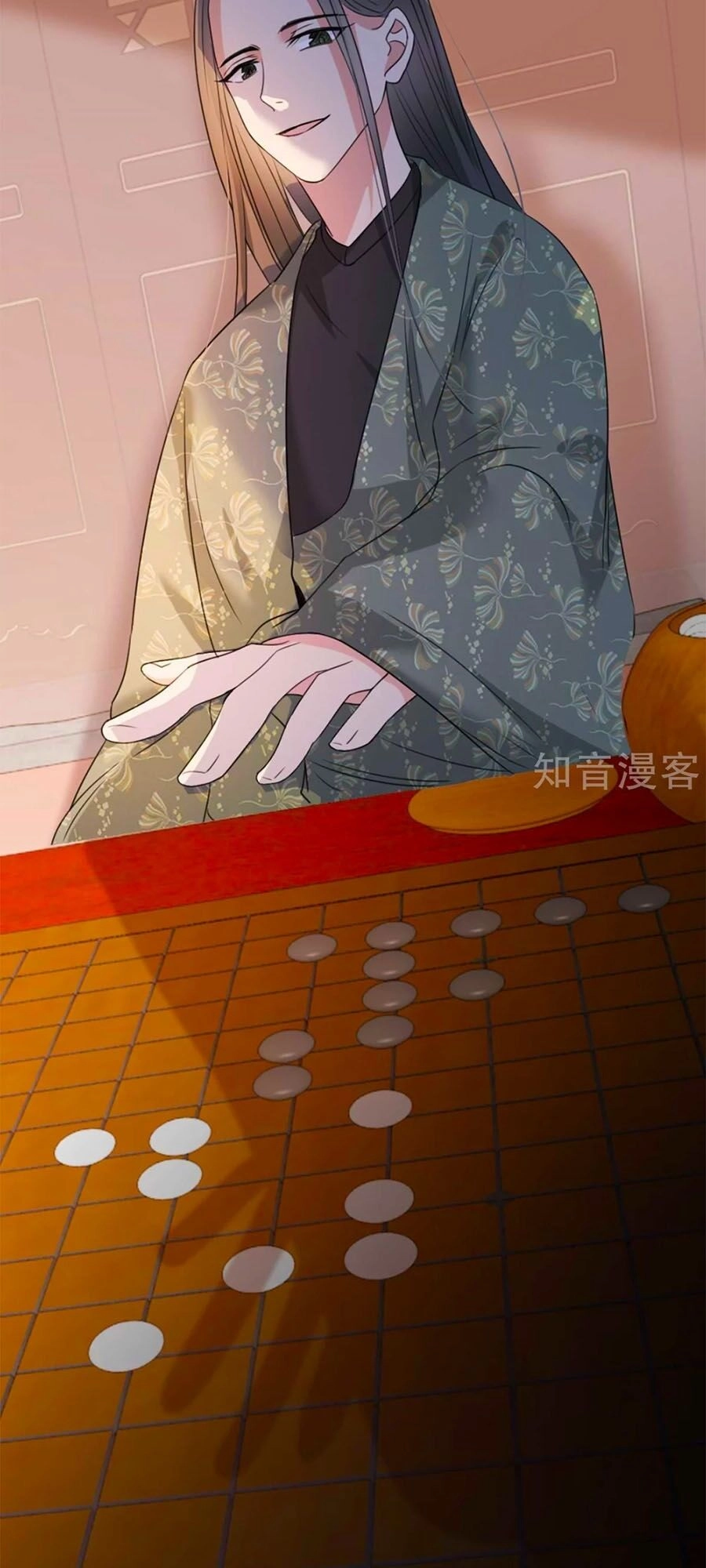 Gian Phi Như Thử Đa Kiều Chapter 88 - 24