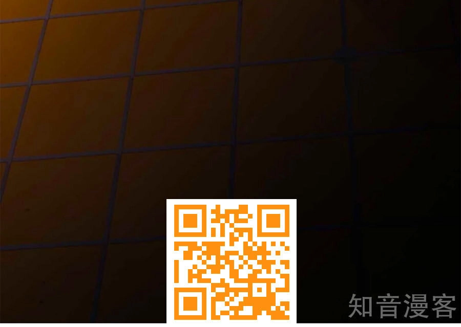 Gian Phi Như Thử Đa Kiều Chapter 88 - 25