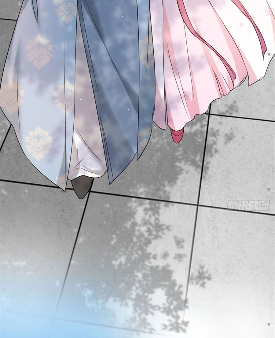 Gian Phi Như Thử Đa Kiều Chapter 89 - 5