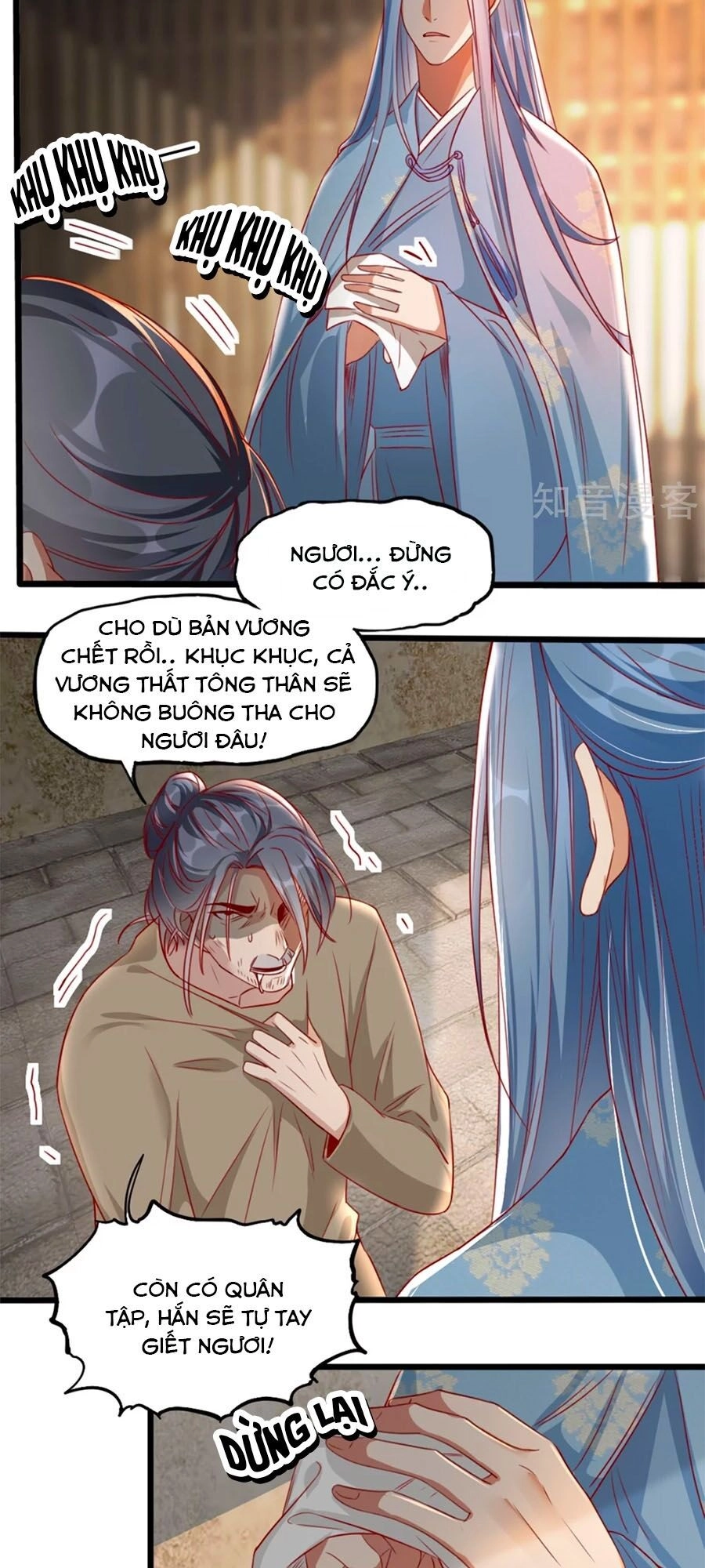 Gian Phi Như Thử Đa Kiều Chapter 90 - 12