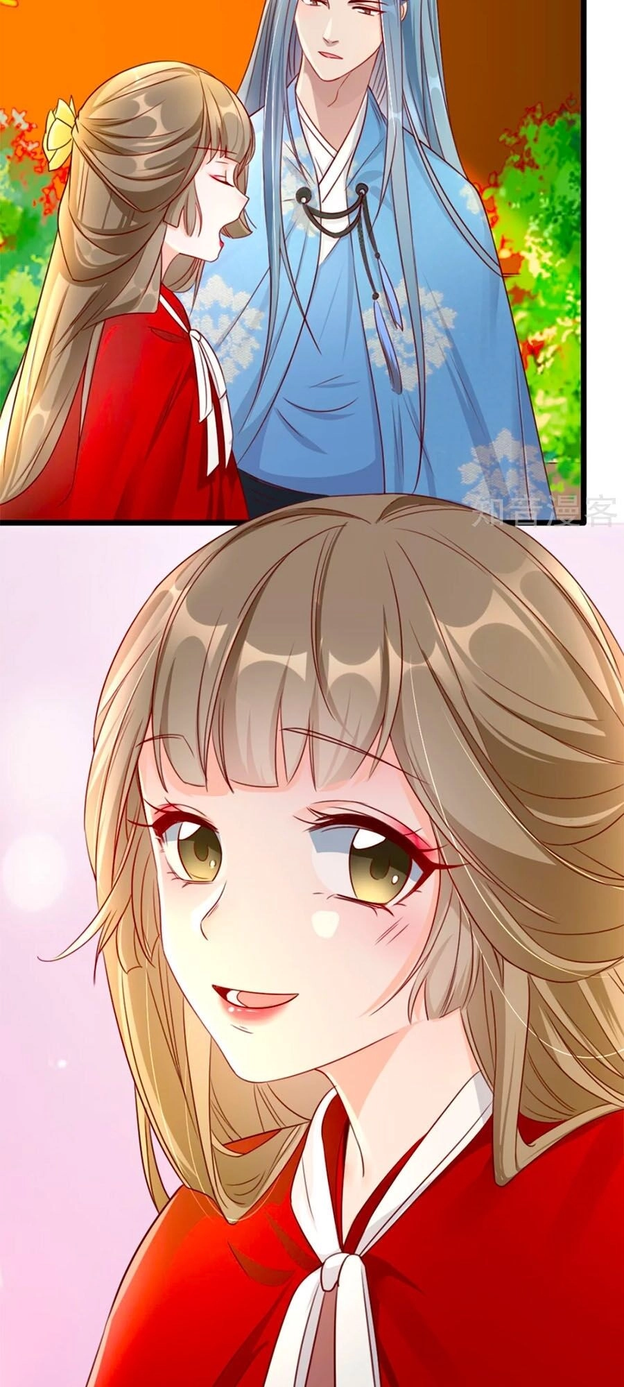 Gian Phi Như Thử Đa Kiều Chapter 90 - 18