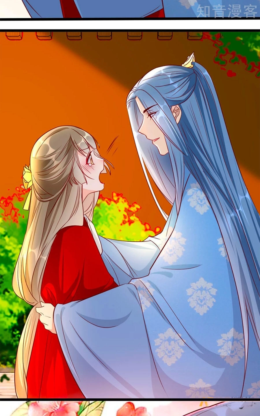 Gian Phi Như Thử Đa Kiều Chapter 90 - 20