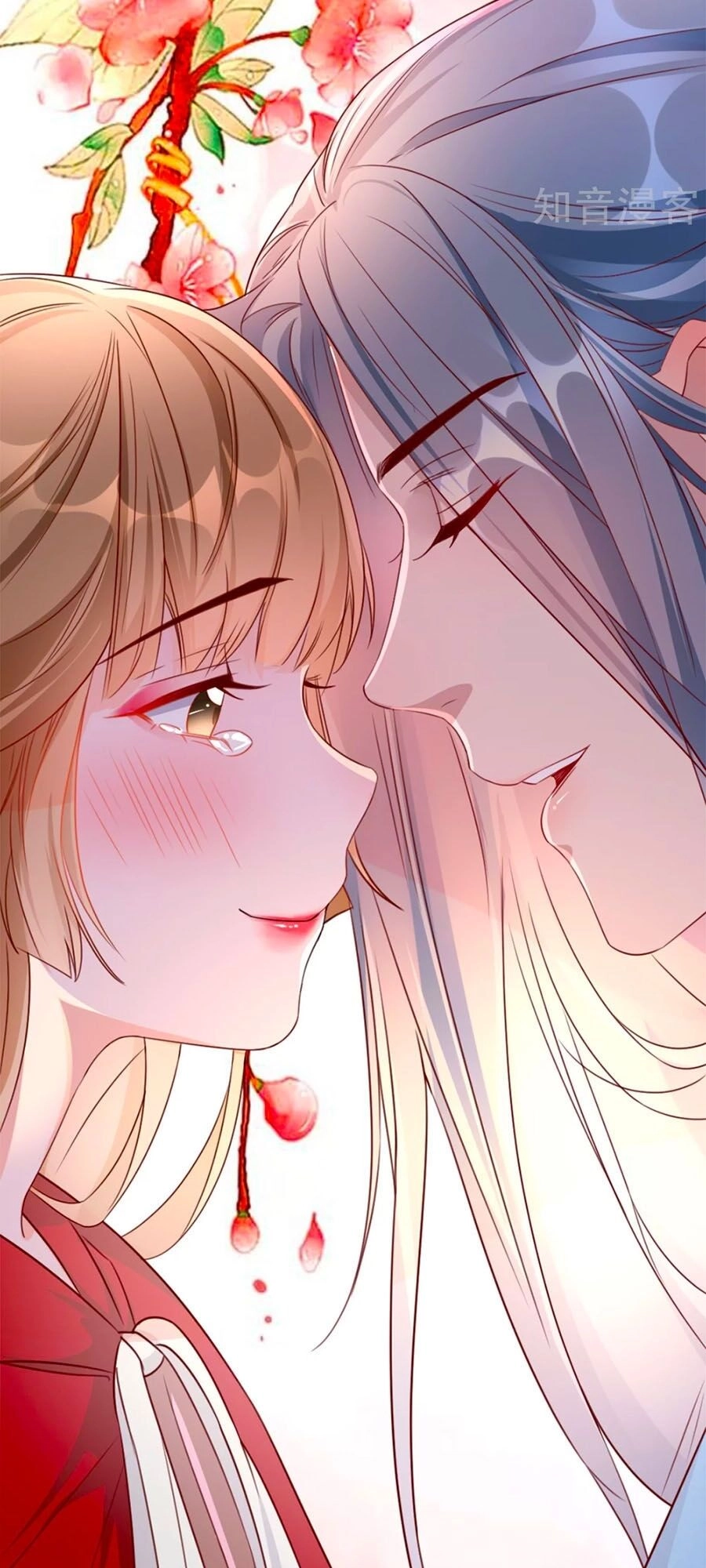 Gian Phi Như Thử Đa Kiều Chapter 90 - 21