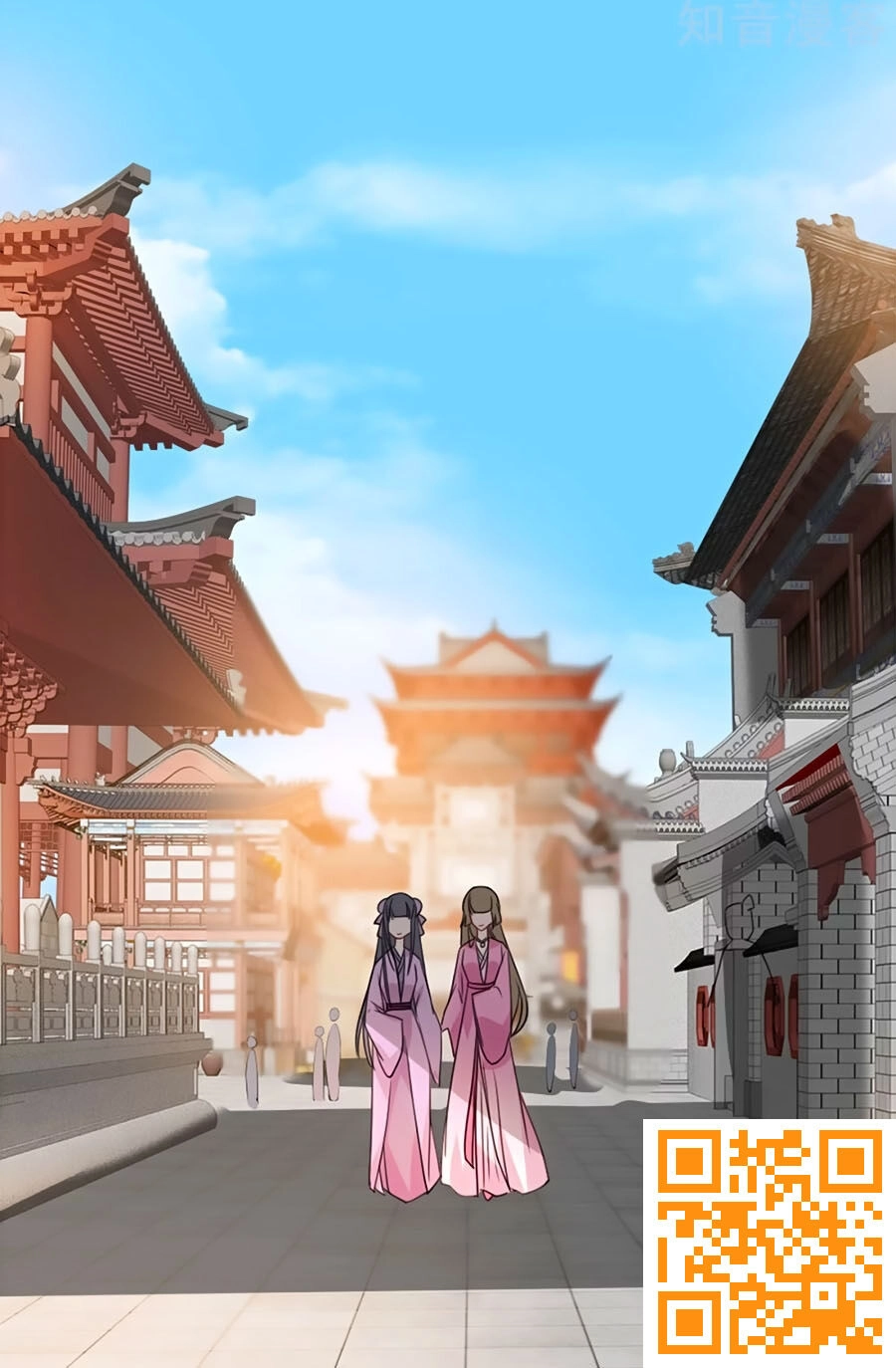 Gian Phi Như Thử Đa Kiều Chapter 91 - 6