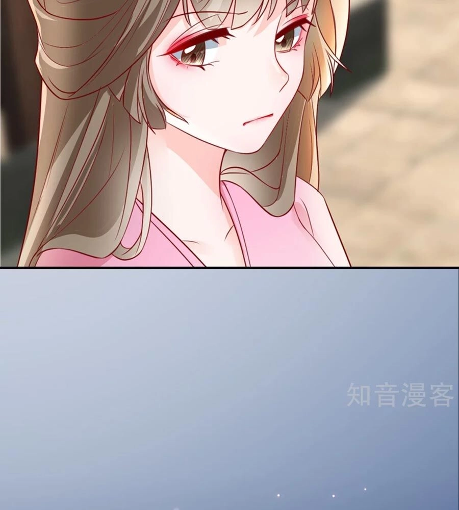 Gian Phi Như Thử Đa Kiều Chapter 94 - 35