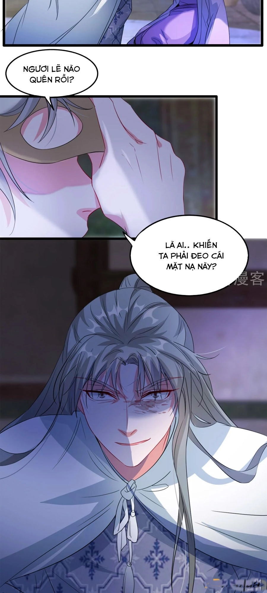 Gian Phi Như Thử Đa Kiều Chapter 96 - 17