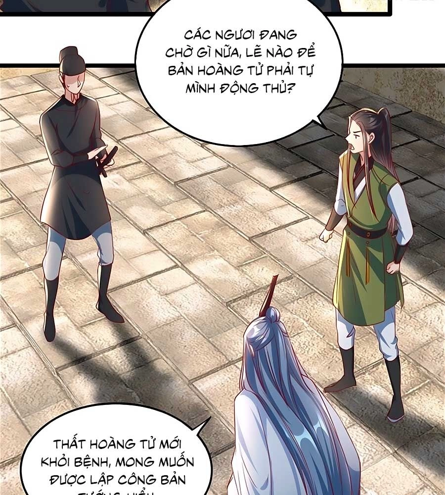 Gian Phi Như Thử Đa Kiều Chapter 101 - 3