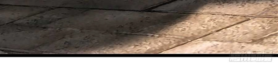 Gian Phi Như Thử Đa Kiều Chapter 101 - 28