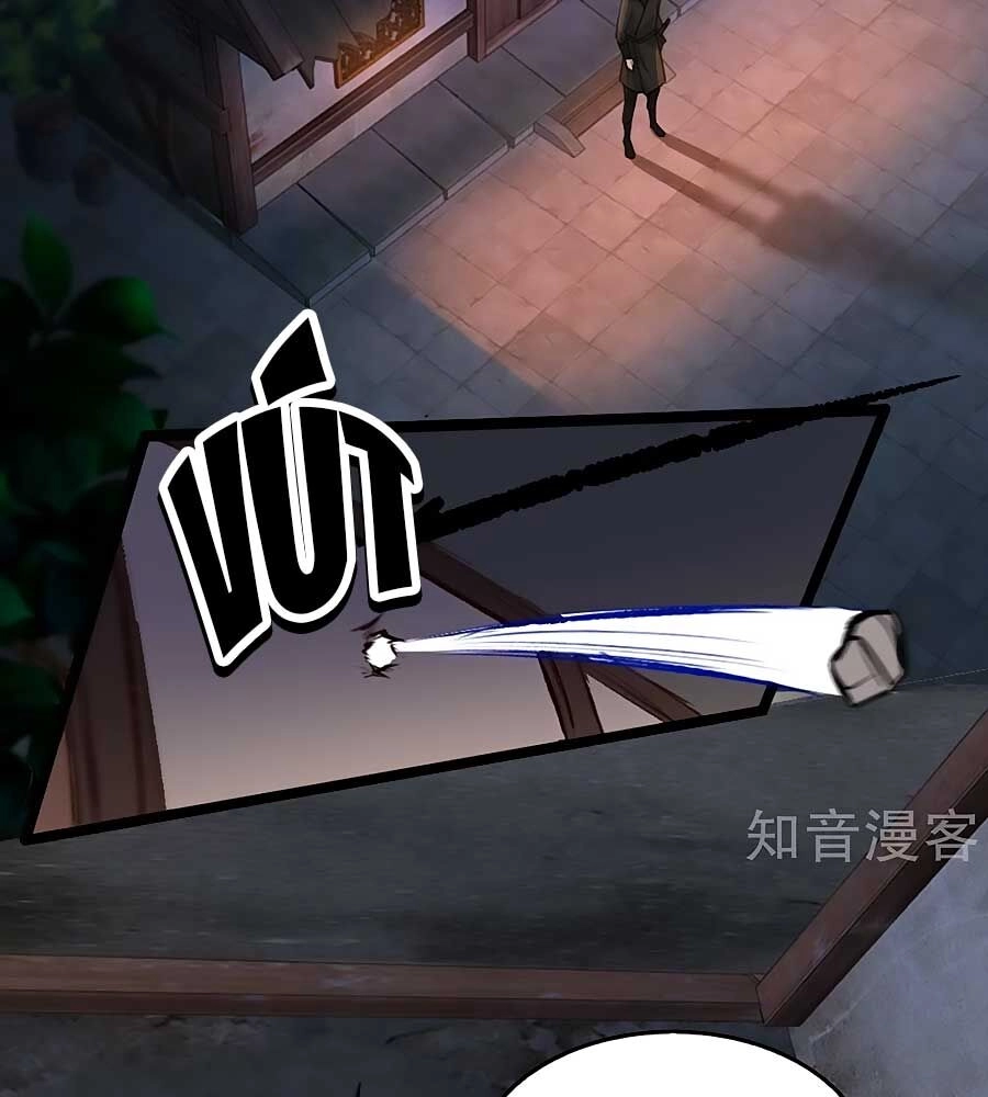 Gian Phi Như Thử Đa Kiều Chapter 102 - 28