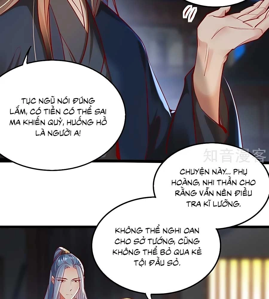 Gian Phi Như Thử Đa Kiều Chapter 103 - 12