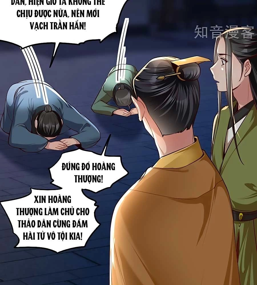 Gian Phi Như Thử Đa Kiều Chapter 103 - 16