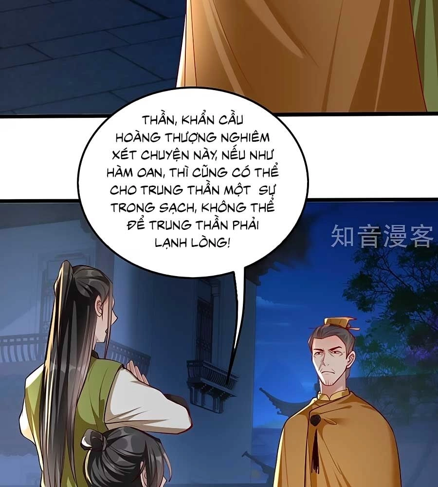 Gian Phi Như Thử Đa Kiều Chapter 103 - 17