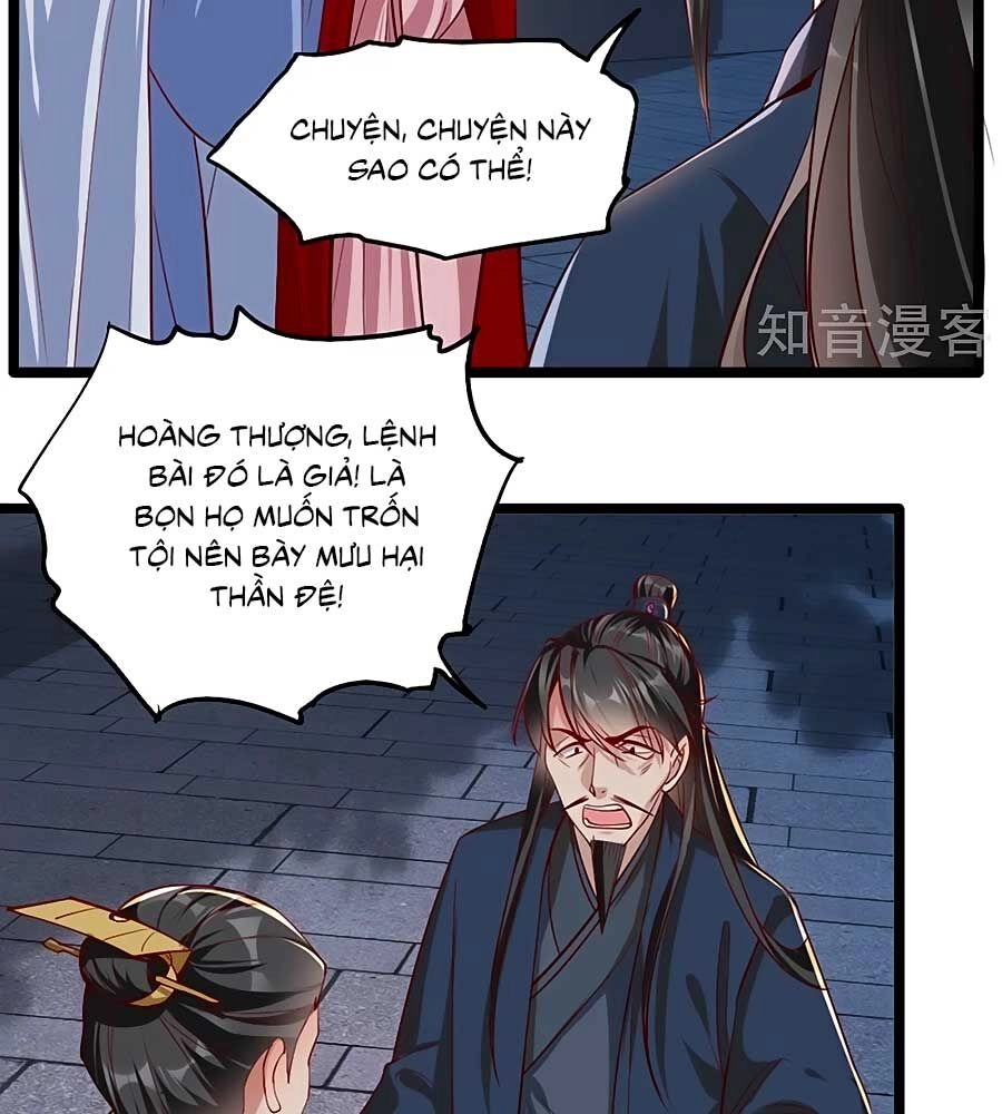 Gian Phi Như Thử Đa Kiều Chapter 103 - 51