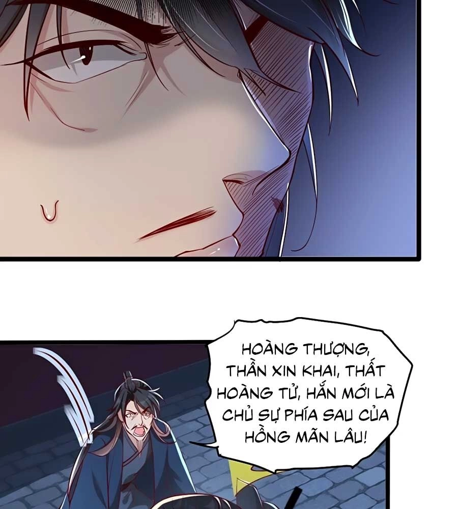 Gian Phi Như Thử Đa Kiều Chapter 104 - 27