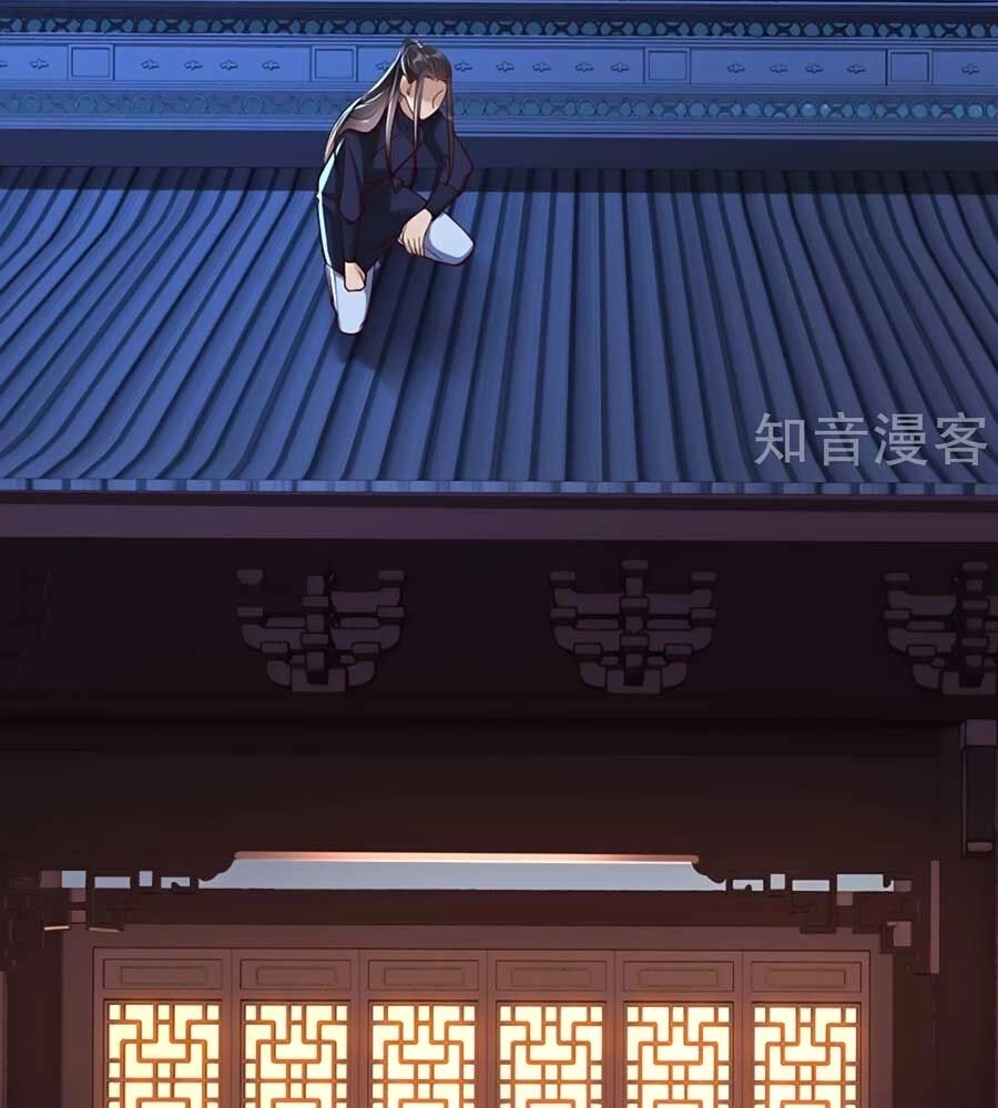 Gian Phi Như Thử Đa Kiều Chapter 104 - 42