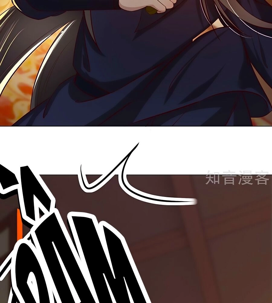 Gian Phi Như Thử Đa Kiều Chapter 105 - 11