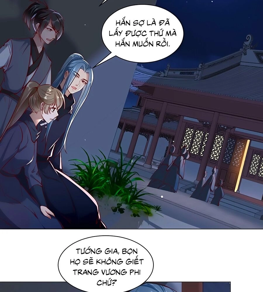 Gian Phi Như Thử Đa Kiều Chapter 105 - 17