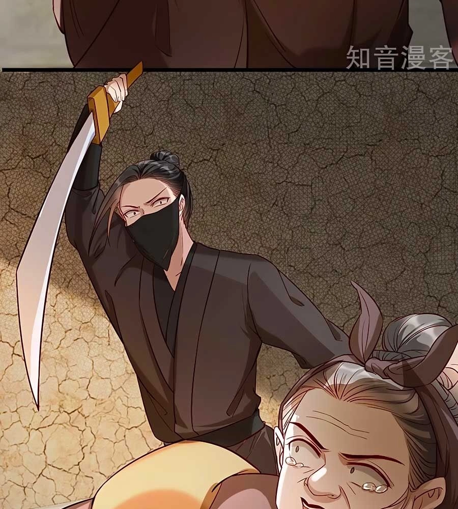 Gian Phi Như Thử Đa Kiều Chapter 107 - 19