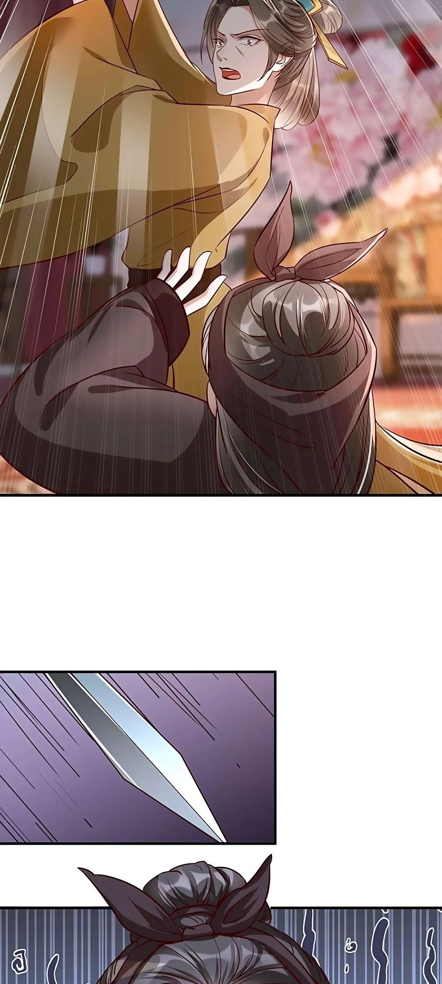 Gian Phi Như Thử Đa Kiều Chapter 108 - 23