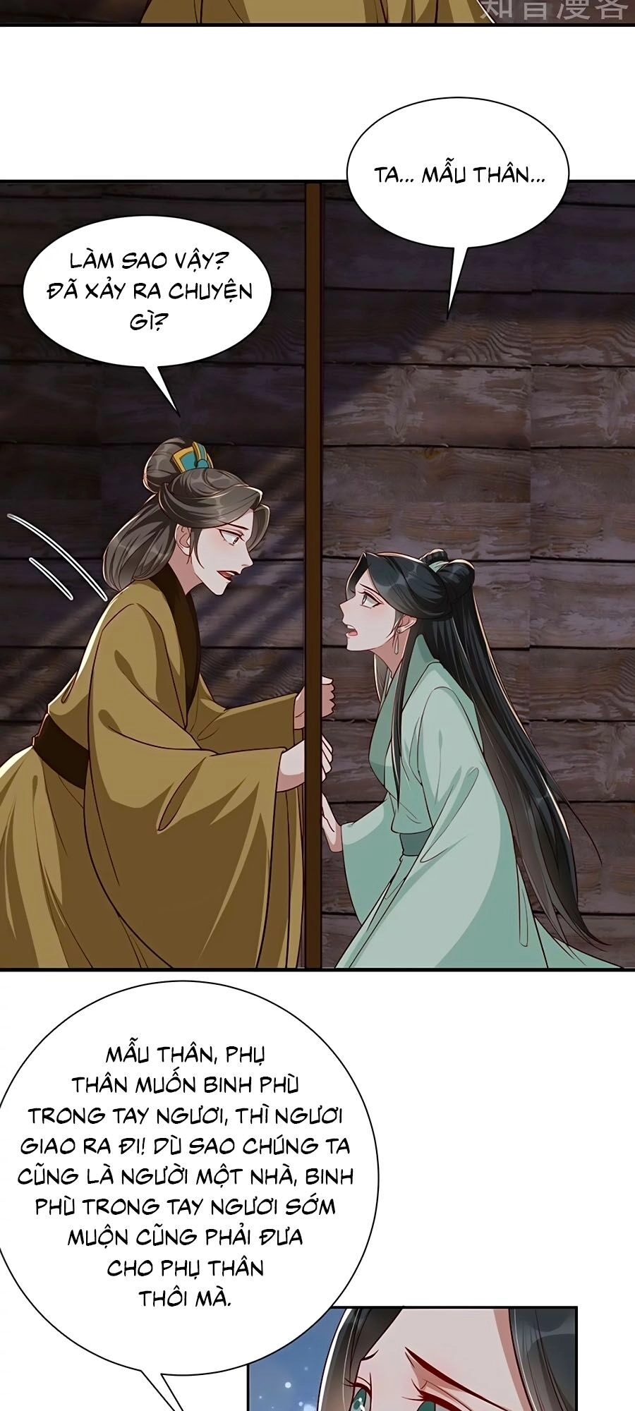 Gian Phi Như Thử Đa Kiều Chapter 110 - 11