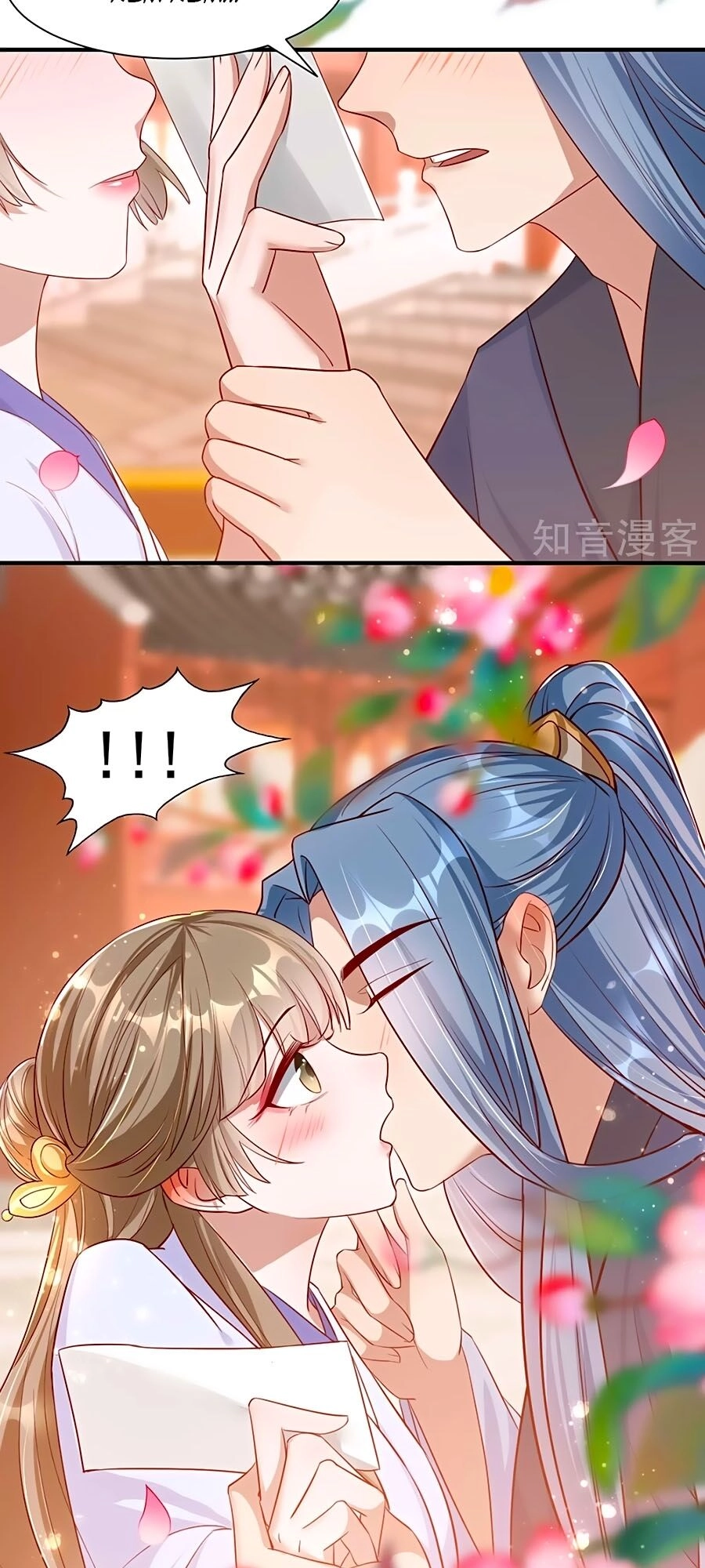 Gian Phi Như Thử Đa Kiều Chapter 110 - 22