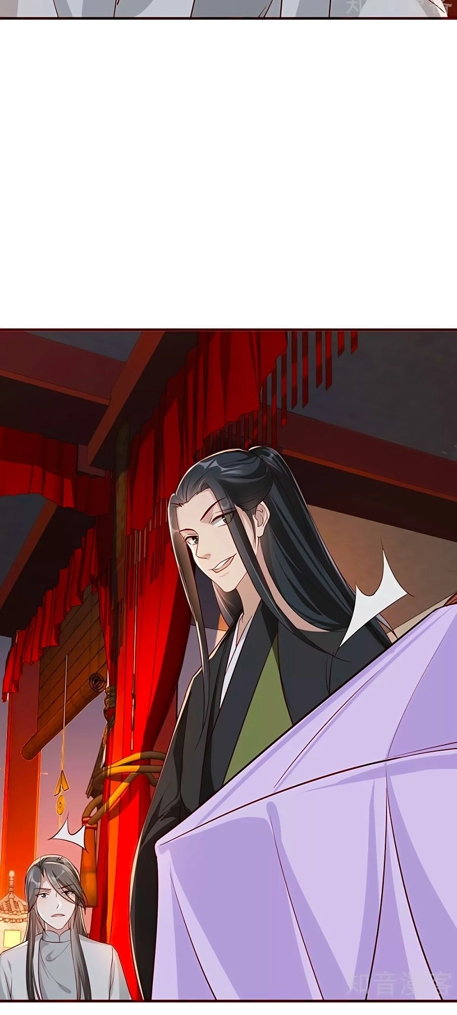 Gian Phi Như Thử Đa Kiều Chapter 111 - 11