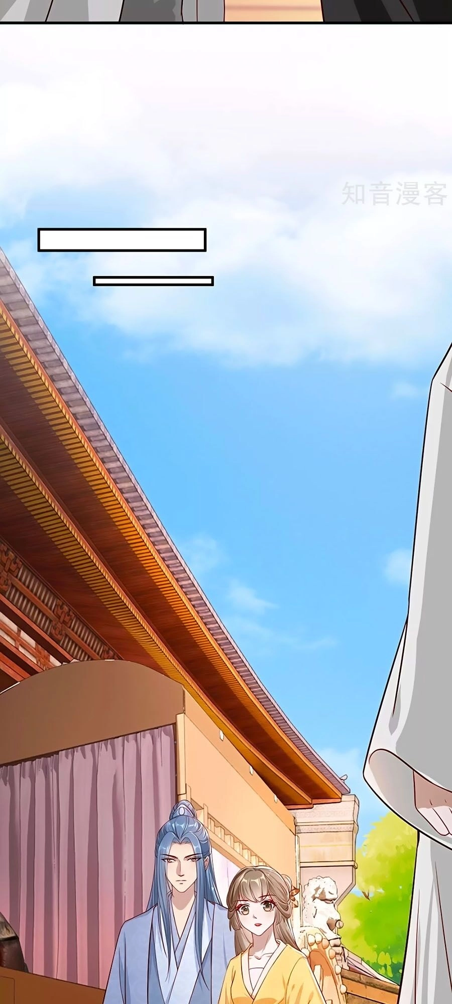 Gian Phi Như Thử Đa Kiều Chapter 111 - 18