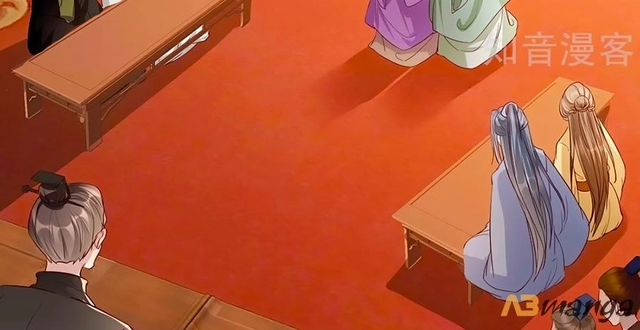 Gian Phi Như Thử Đa Kiều Chapter 112 - 11