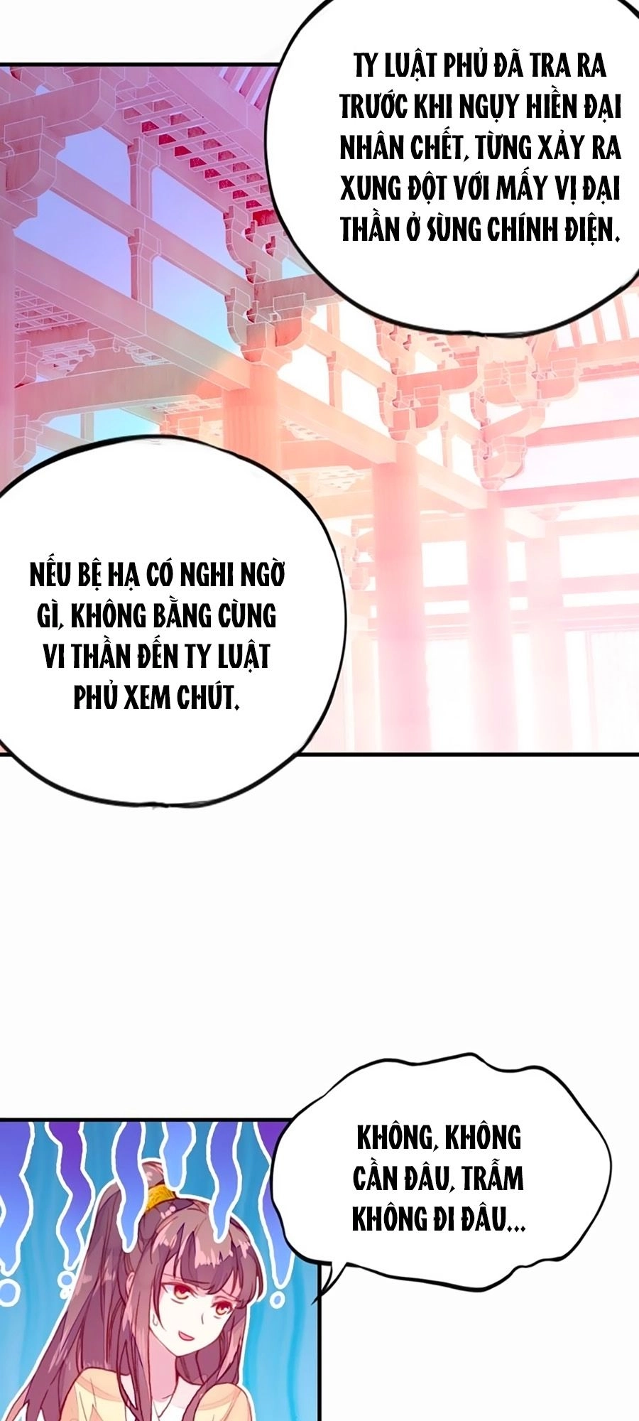 Trẫm Cũng Không Muốn Quá Khí Phách Chapter 1 - 74