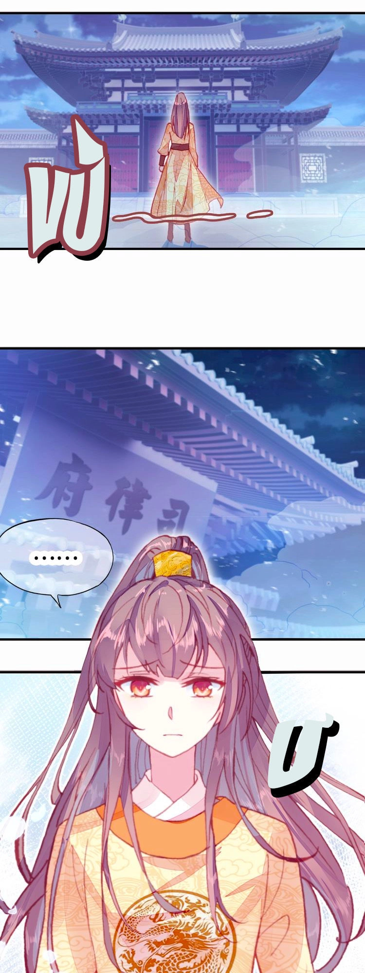 Trẫm Cũng Không Muốn Quá Khí Phách Chapter 2 - 1