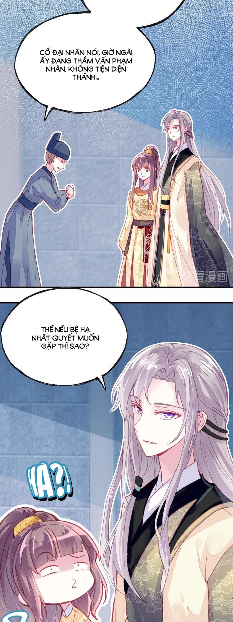 Trẫm Cũng Không Muốn Quá Khí Phách Chapter 2 - 11