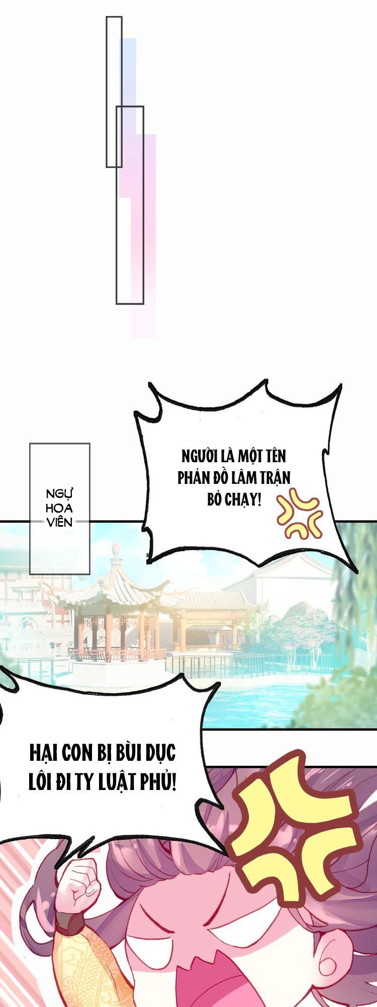 Trẫm Cũng Không Muốn Quá Khí Phách Chapter 2 - 21