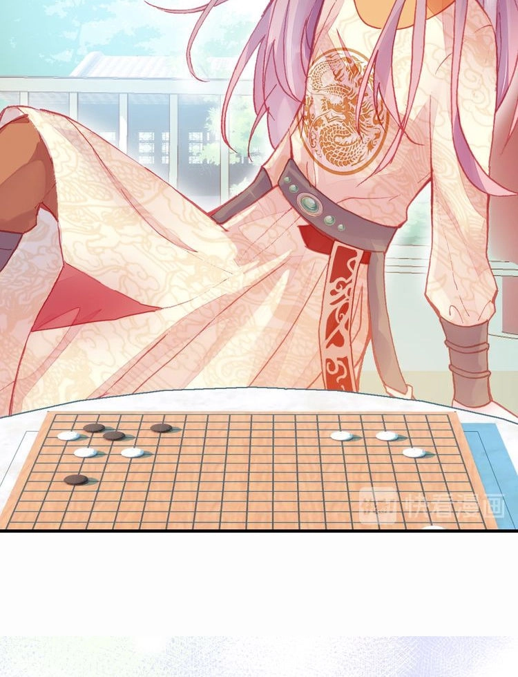 Trẫm Cũng Không Muốn Quá Khí Phách Chapter 3 - 4