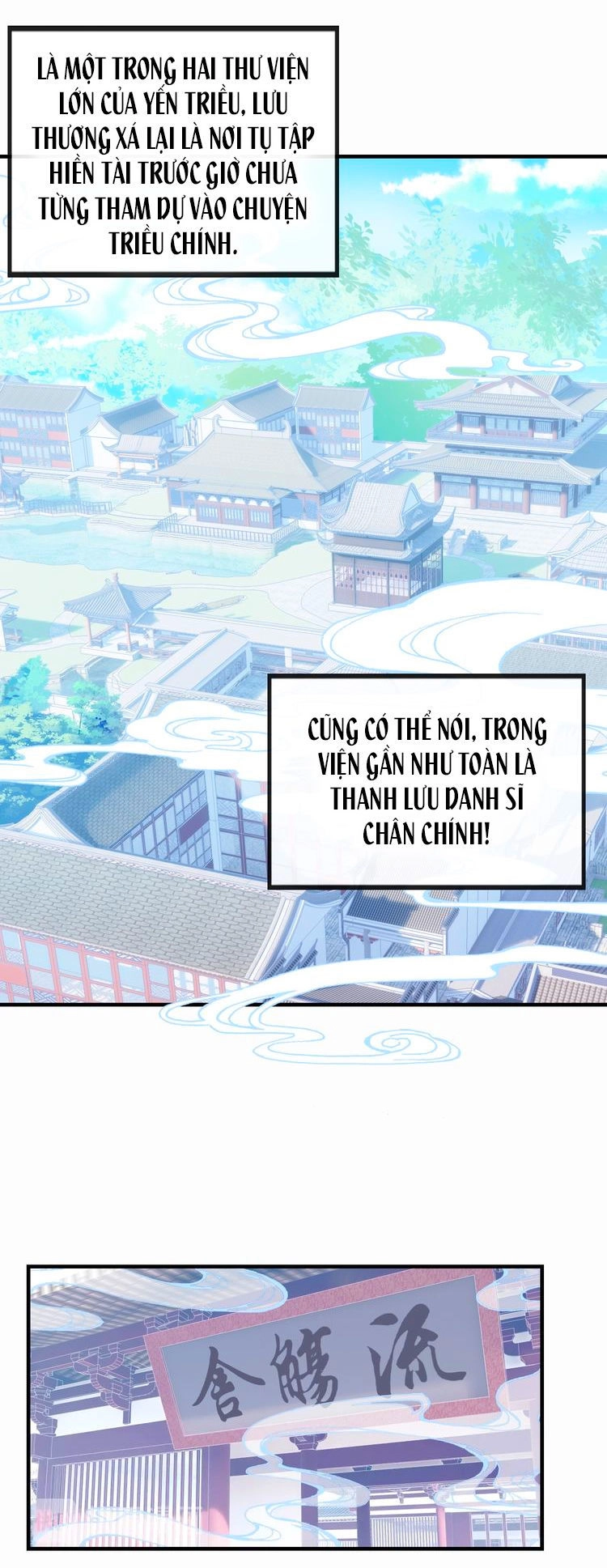 Trẫm Cũng Không Muốn Quá Khí Phách Chapter 4 - 4
