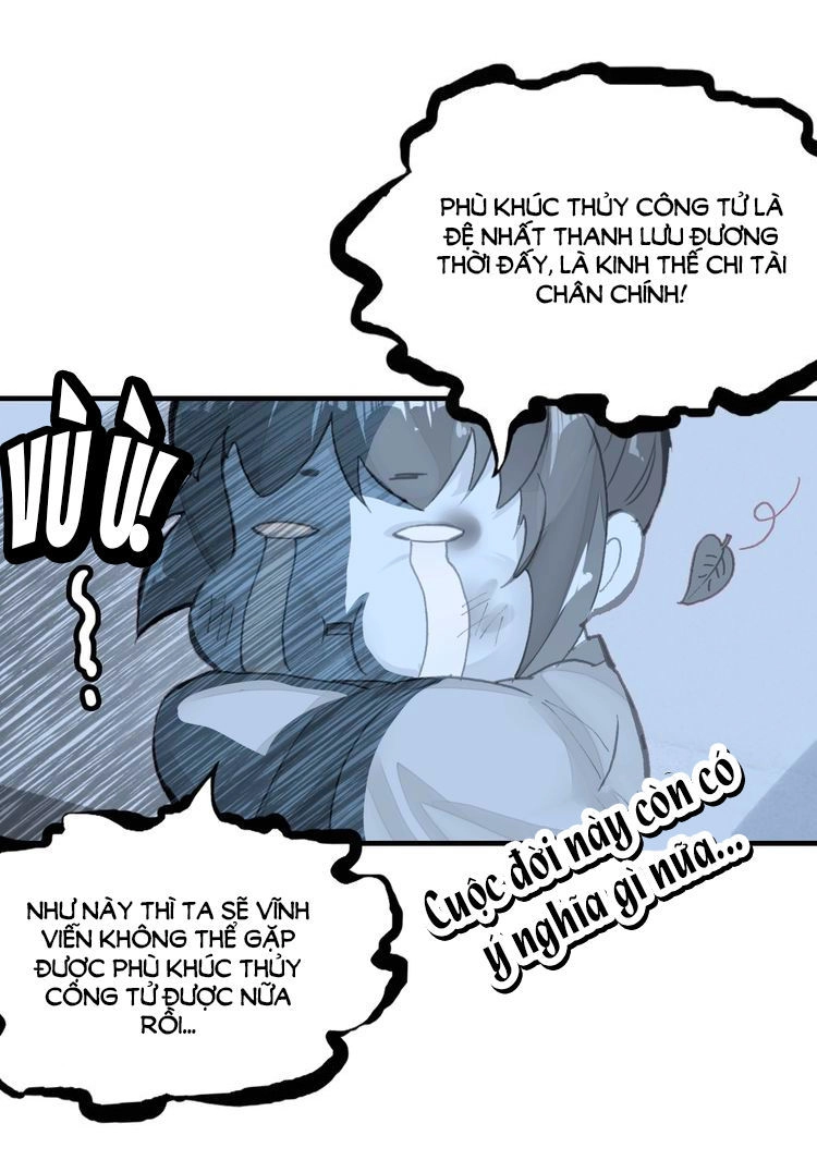 Trẫm Cũng Không Muốn Quá Khí Phách Chapter 4 - 12