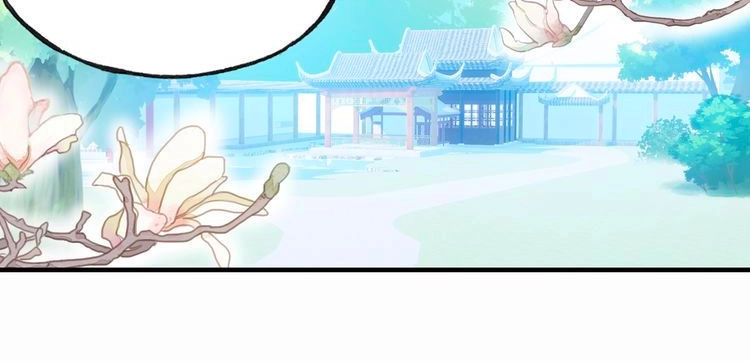 Trẫm Cũng Không Muốn Quá Khí Phách Chapter 4 - 24