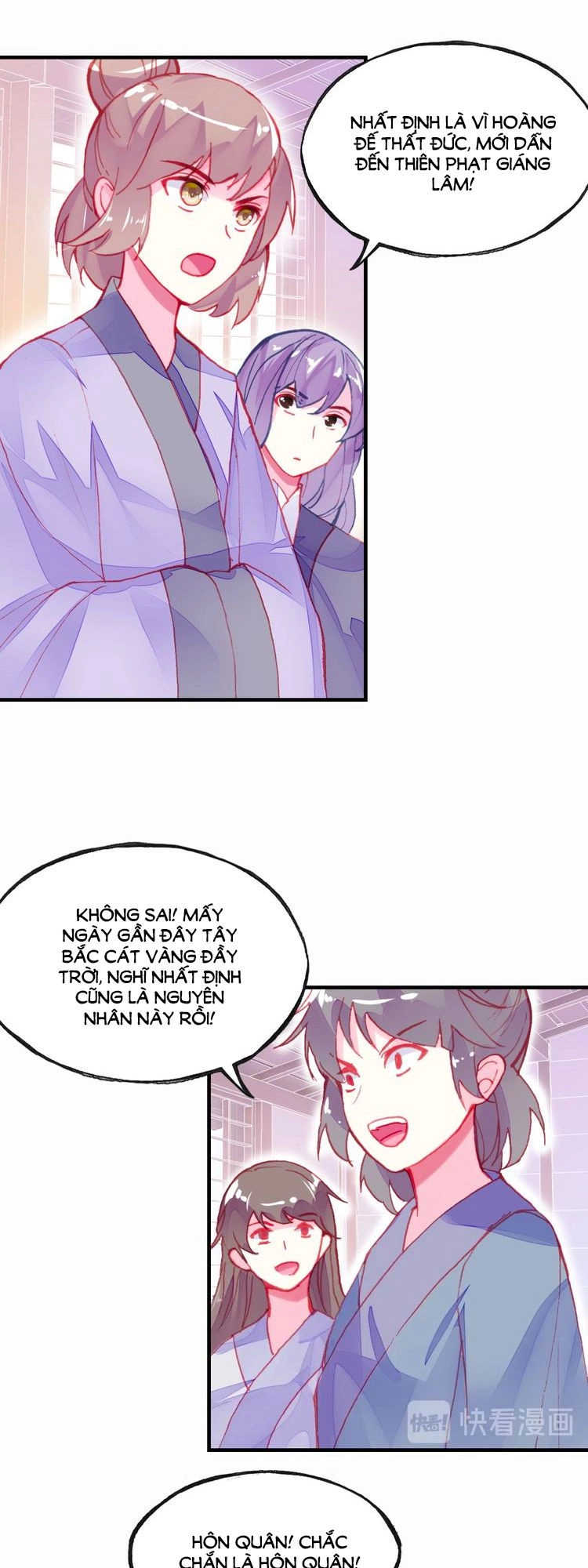 Trẫm Cũng Không Muốn Quá Khí Phách Chapter 5 - 16