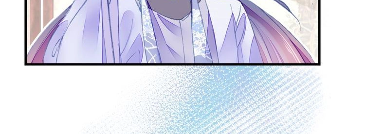 Trẫm Cũng Không Muốn Quá Khí Phách Chapter 5 - 23