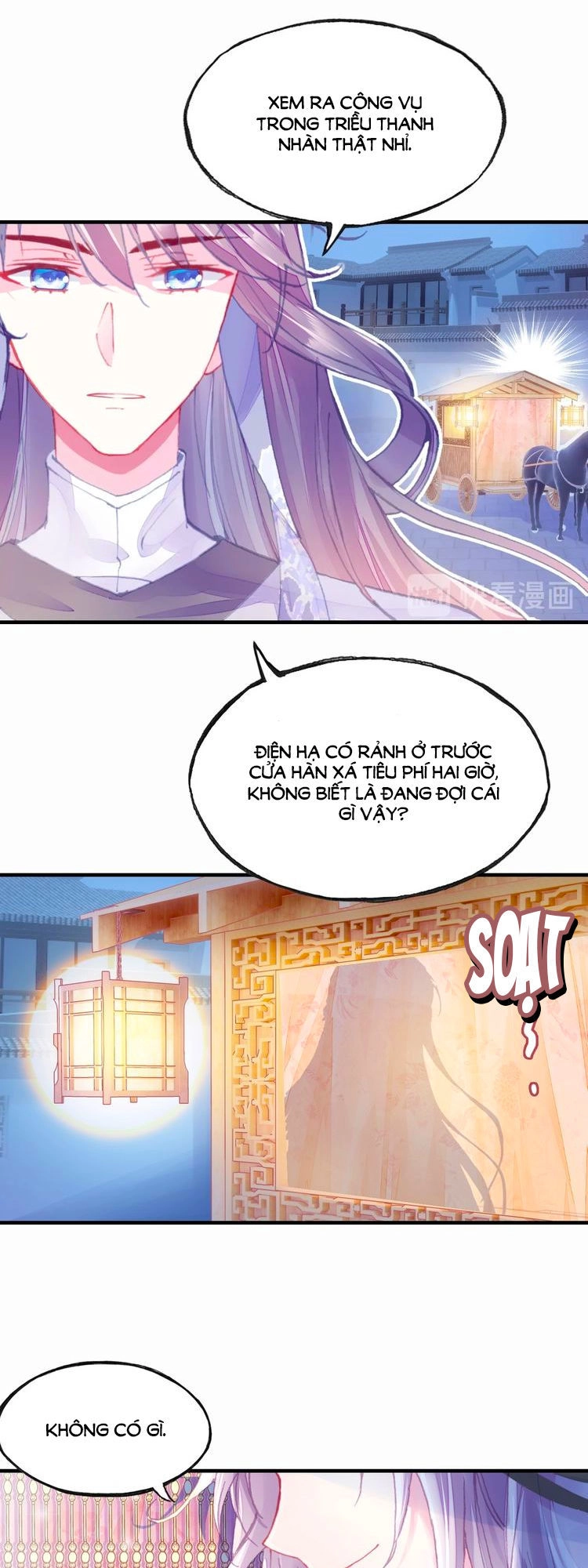 Trẫm Cũng Không Muốn Quá Khí Phách Chapter 5 - 41