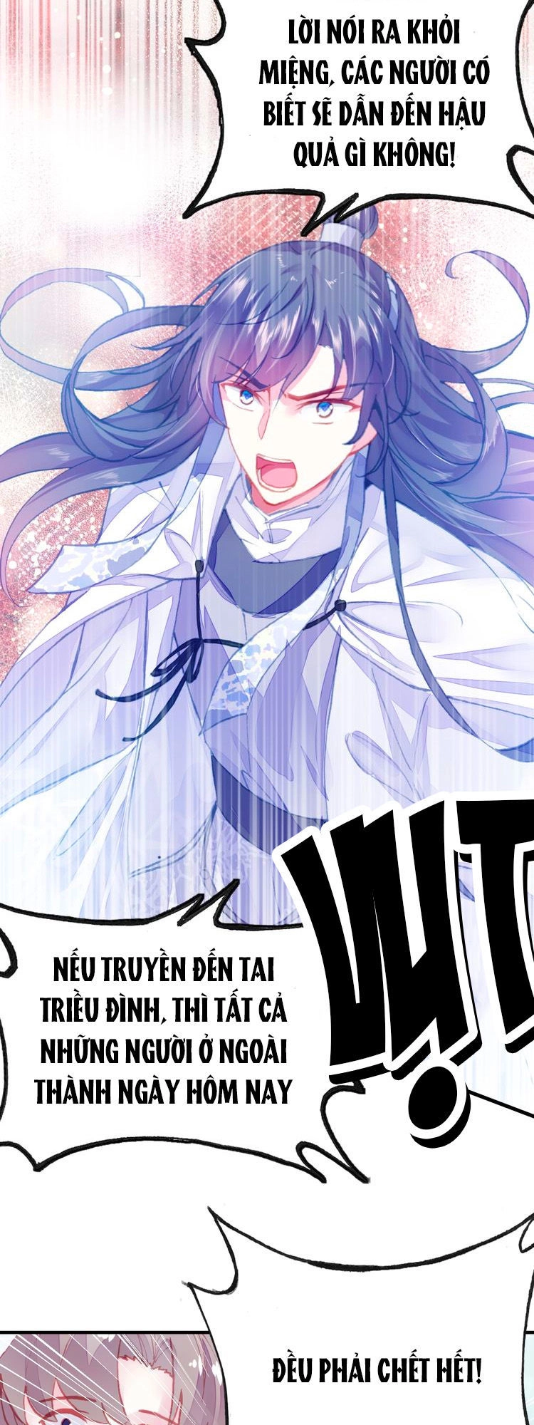 Trẫm Cũng Không Muốn Quá Khí Phách Chapter 6 - 23