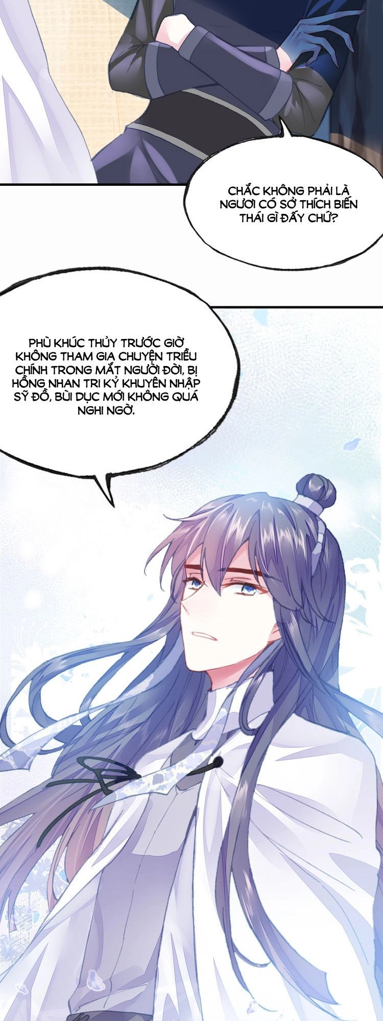 Trẫm Cũng Không Muốn Quá Khí Phách Chapter 7 - 25