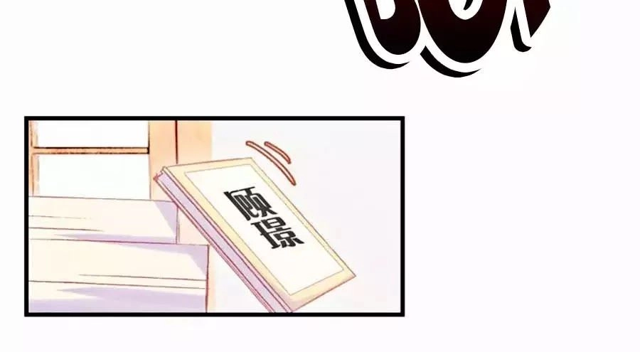 Trẫm Cũng Không Muốn Quá Khí Phách Chapter 16 - 17