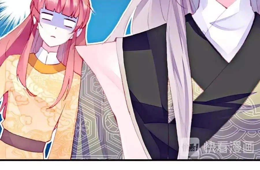 Trẫm Cũng Không Muốn Quá Khí Phách Chapter 16 - 43