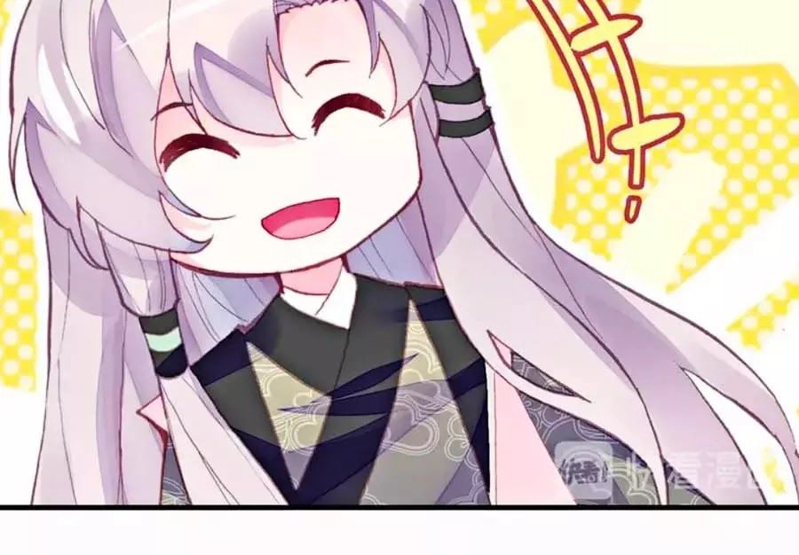 Trẫm Cũng Không Muốn Quá Khí Phách Chapter 16 - 55