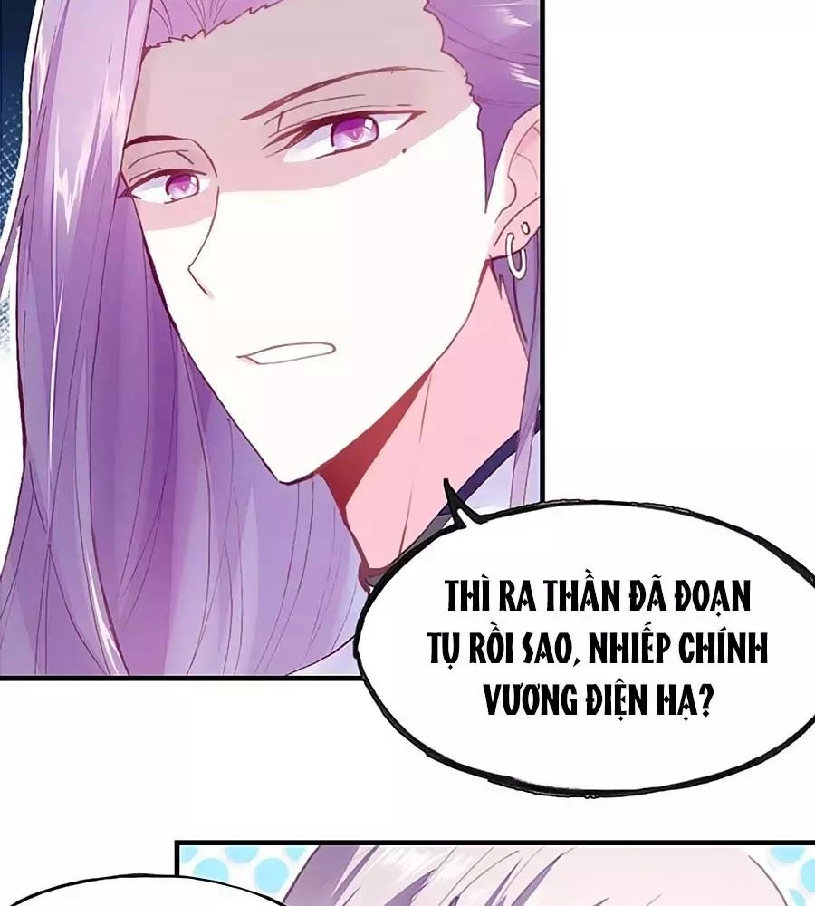 Trẫm Cũng Không Muốn Quá Khí Phách Chapter 20 - 21