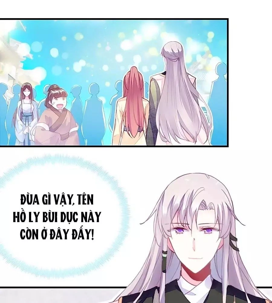 Trẫm Cũng Không Muốn Quá Khí Phách Chapter 21 - 1