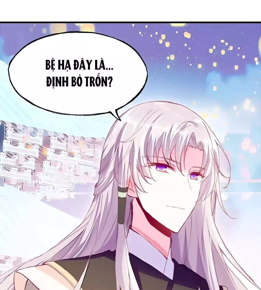 Trẫm Cũng Không Muốn Quá Khí Phách Chapter 21 - 27