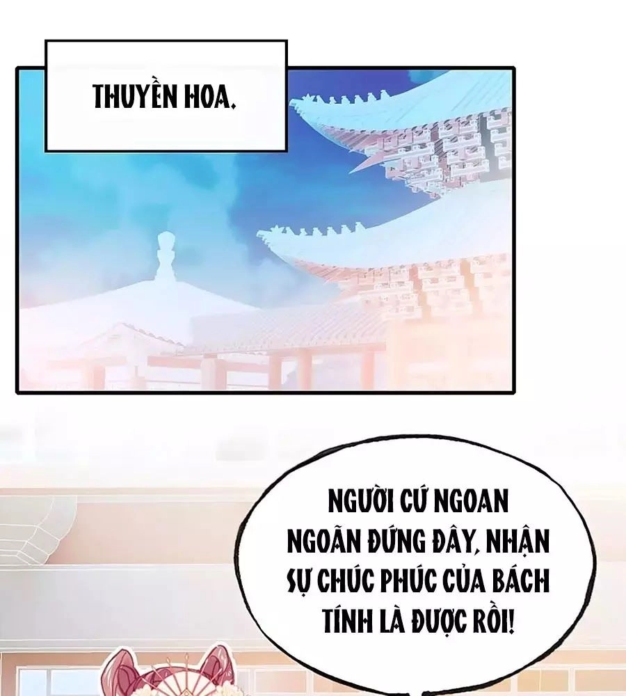 Trẫm Cũng Không Muốn Quá Khí Phách Chapter 22 - 1