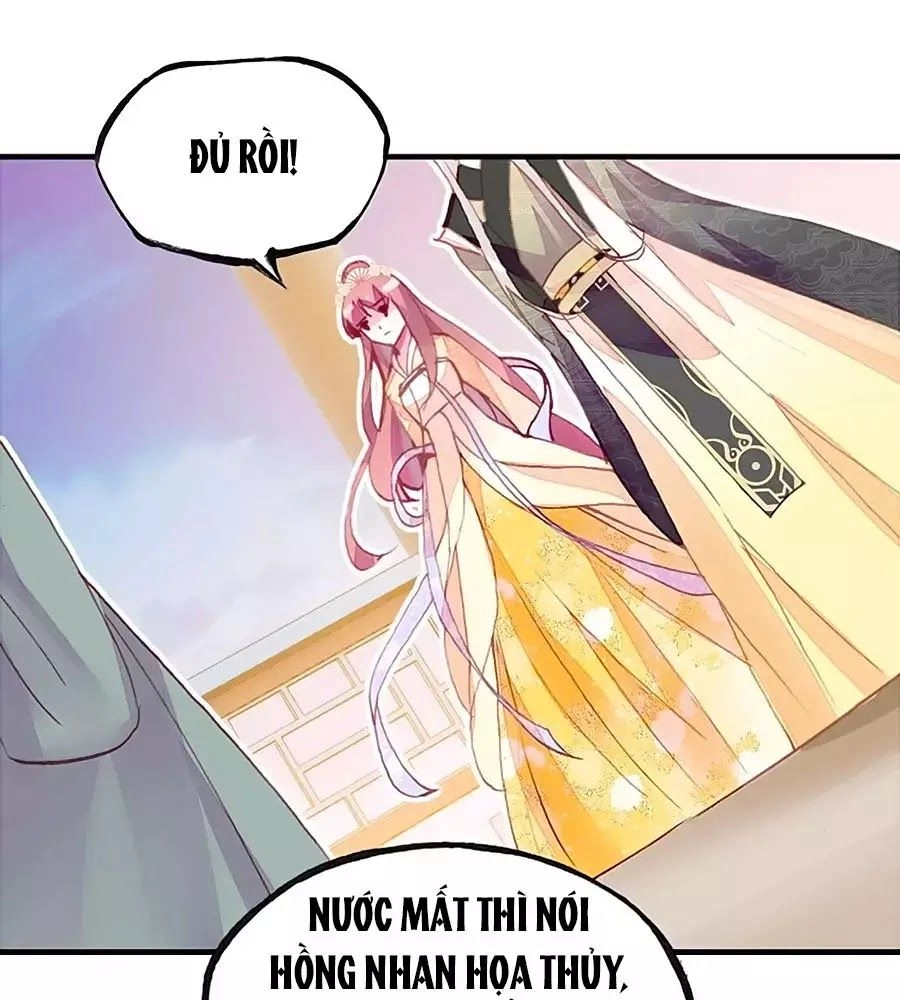 Trẫm Cũng Không Muốn Quá Khí Phách Chapter 22 - 22