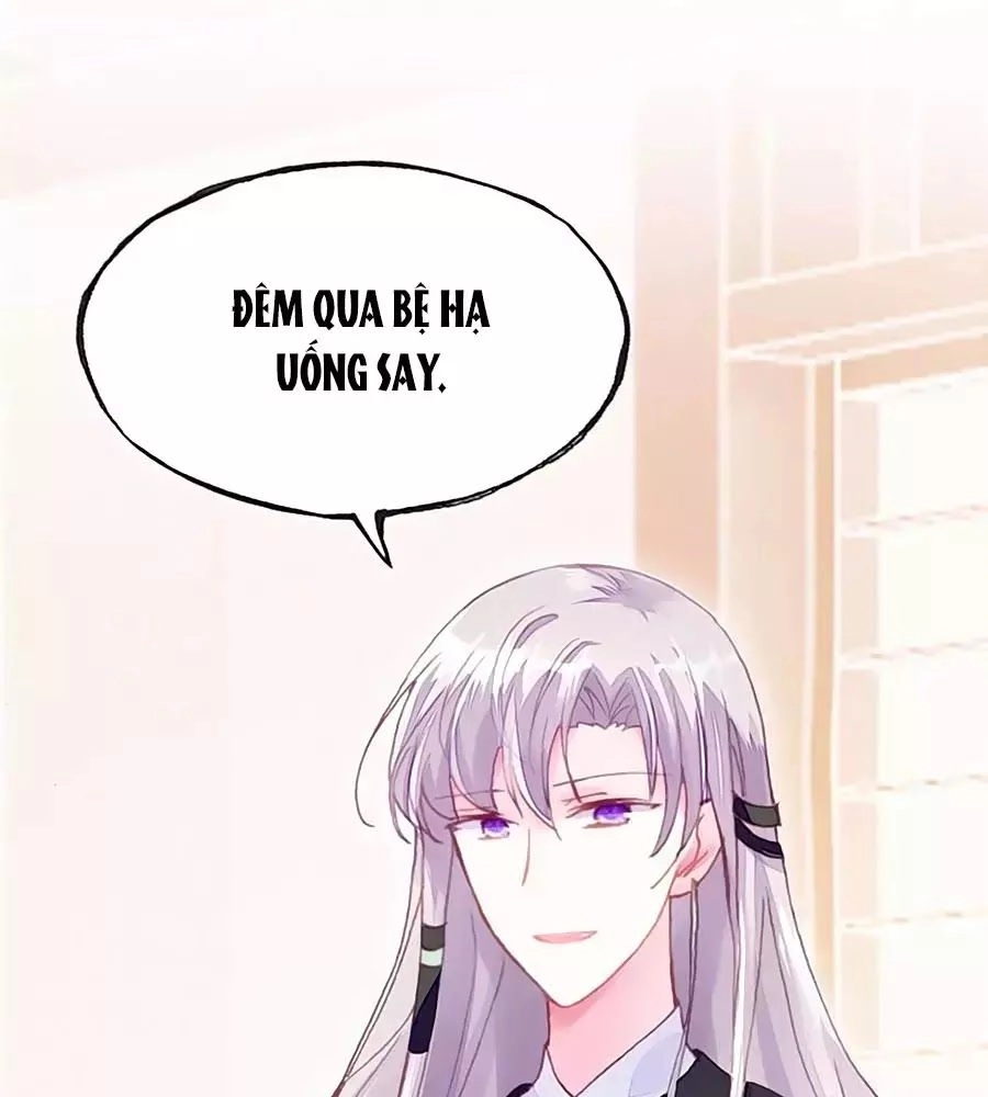 Trẫm Cũng Không Muốn Quá Khí Phách Chapter 25 - 1